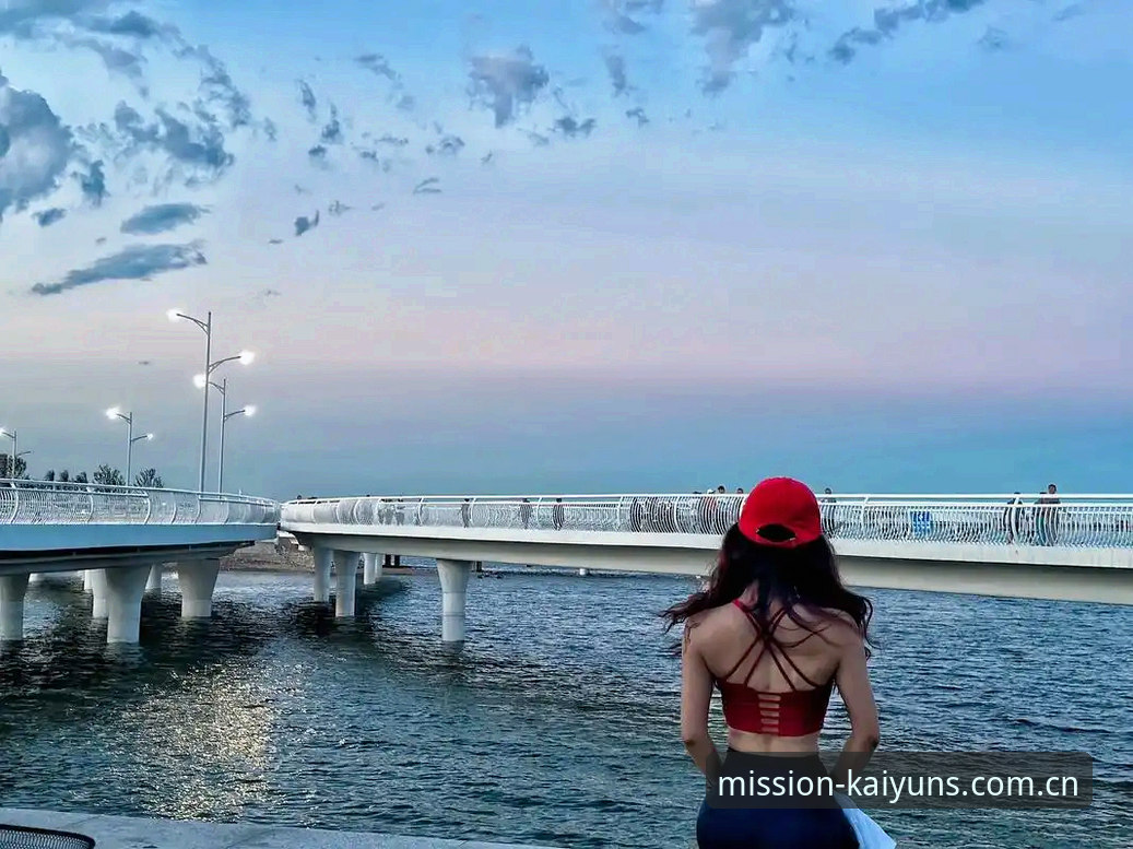 开云中国官方2025网页版 2026法网女单决赛深度评测:05后冠军诞生,开云平台赛事功能全解析