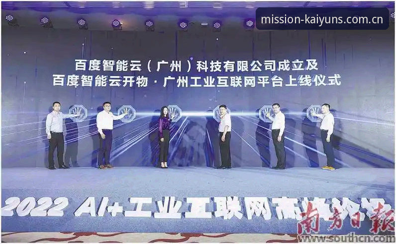 开云2026入口 3步搞定开云2026入口,v2.0.8版本实测操作手册